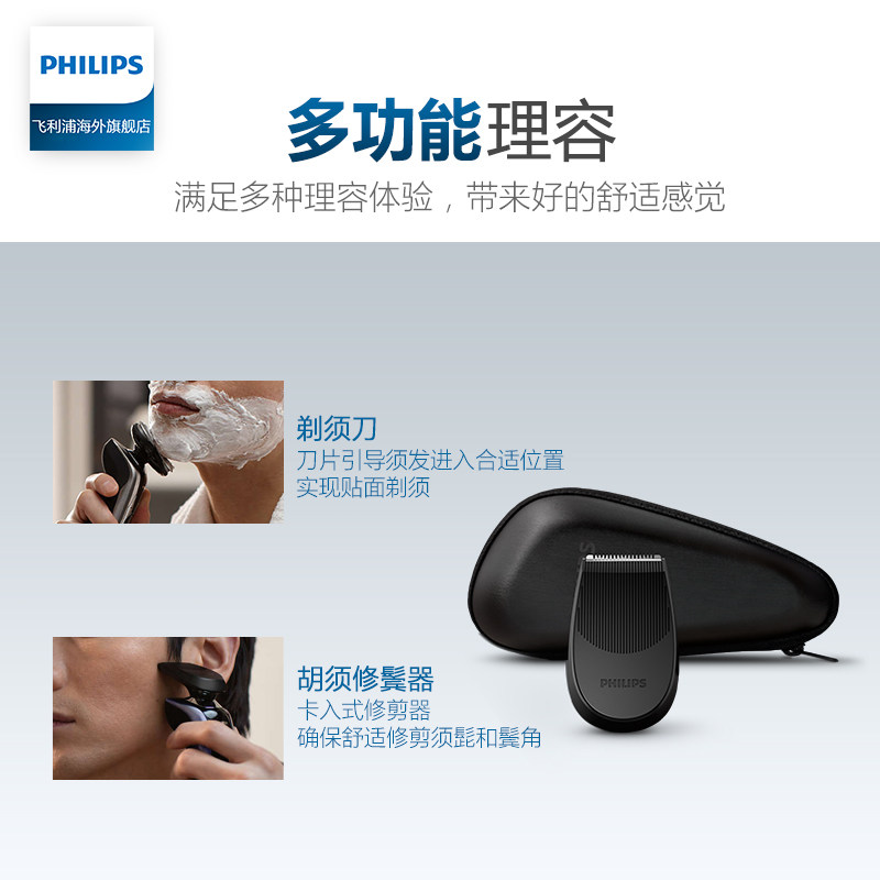 �����ֵ綯���뵶s9111