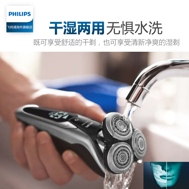 ���������뵶S9751