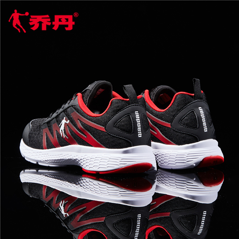 Jordan Sports Shoes Men's Summer Breathable Summer Bridge Dan Genuine Men's Shoes Mesh Face Men's Tennis Shoes Summer Running Shoes