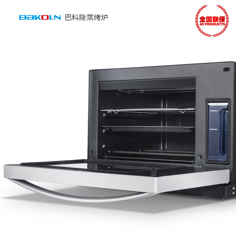 bakoln�Ϳ�¡������BK-28C