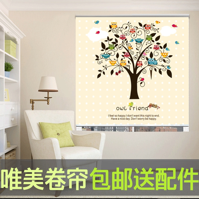 拉珠式窗帘客厅销量排行