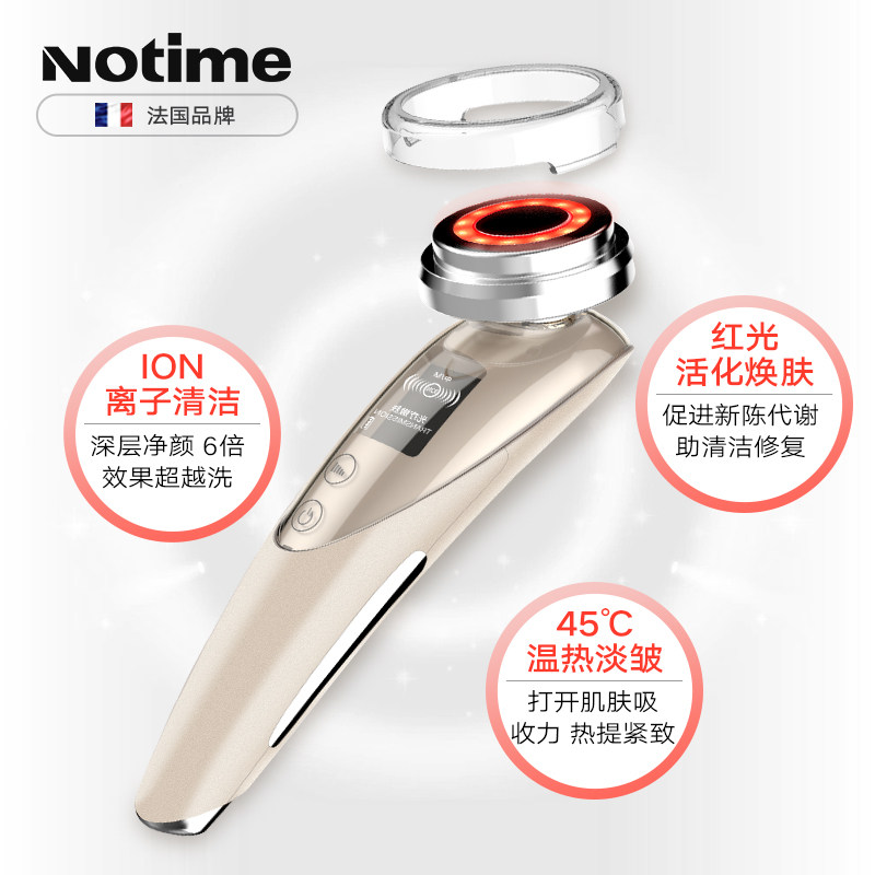 notime�����Ŷ�����������SKB-1809