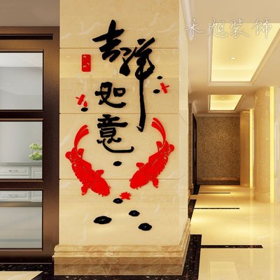 亚克力字背景墙特价精选