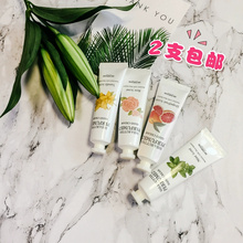 临期 Food思亲肤乳木果香氛护手霜30ml补水保湿 韩国Skin 滋润