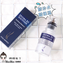 凝胶原液面部精华液30ml 韩国AHC高浓度B5玻尿酸亮白补水保湿