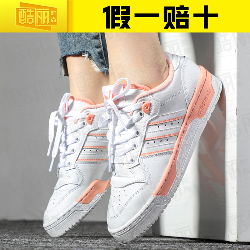 Adidas Clover Women's Shoes 2019 Autumn New Board Shoes Sports Shoes Casual Shoes Little White Shoes EE5933