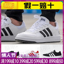 新款 休闲板鞋 阿迪达斯男鞋 2019春款 F34841 低帮运动帆布鞋 DB0092
