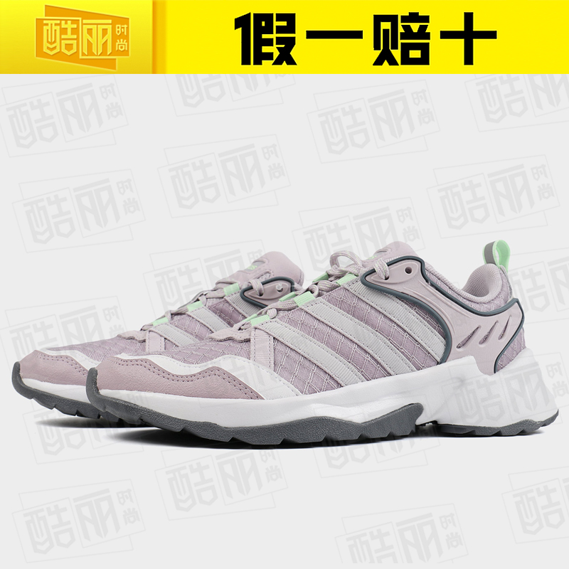 Adidas Women's Shoes 2019 Winter New Lightweight Cushioning Sneakers Casual Running Shoes EH0257