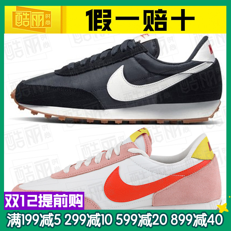 NIKE Nike Women's Shoes Spring New Sports Shoes Low Top Retro Casual Shoes Board Shoes CK2351-600-001