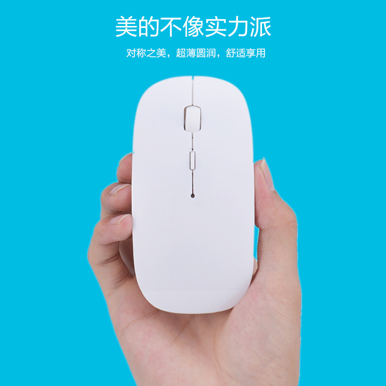 dell戴尔XPS13 15笔记本电脑9350灵越燃7000超薄无线蓝牙鼠标配件