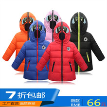 儿童羽绒棉服眼镜中长款 男童蜘蛛侠连帽棉衣奥特曼中大童加厚棉袄