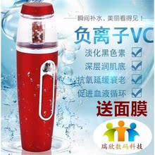 美容仪 纳米补水仪大喷雾便携式冷喷蒸脸器保湿 可喷牛奶爽肤水