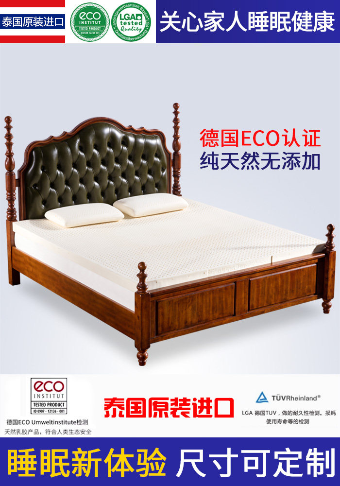 ��֮ܰԴ��������Ȼ�齺