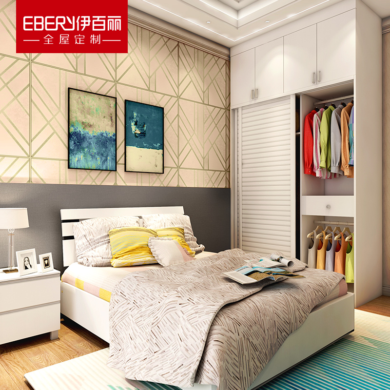 �����������¹���ñ��