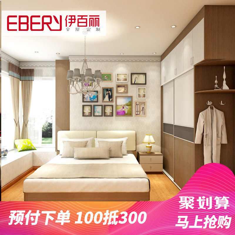 ����������ȫ���¹�