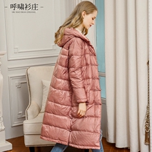 羽绒服女装中长款秋冬季2017新款韩版潮时尚韩国宽松中国风厚外套图片