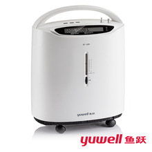鱼跃制氧机带雾化医用3L升家用老人吸氧机家庭式氧气机孕妇