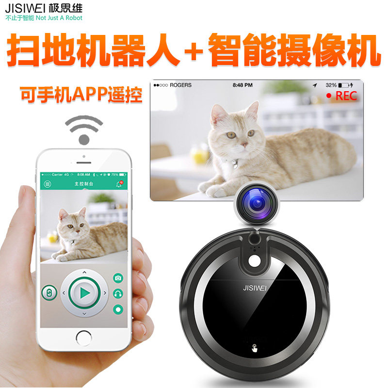 ��˼άɨ�ػ�����I3