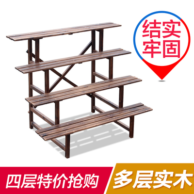 阶梯花架多层防腐使用感受