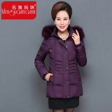 中老年羽绒棉服女装气质妈妈棉袄女短款冬装大毛领棉衣外套中年妇图片