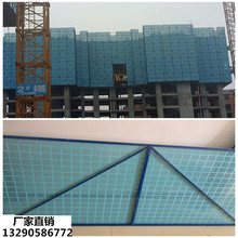 建筑爬架网片工地施工安全网外围提升架冲孔网板金属建筑防护网
