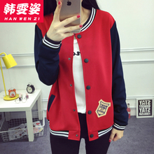 秋季外套女2018韩版女装宽松大码初中高中学生棒球服运动开衫上衣图片