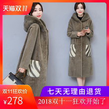 羊剪绒女装大衣外套2018冬装新款韩版中长款修身皮毛一体女式皮草图片