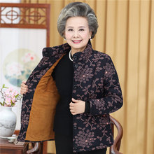 中老年人冬装女棉袄60-70岁老人加绒加厚棉服奶奶装棉衣妈妈外套图片
