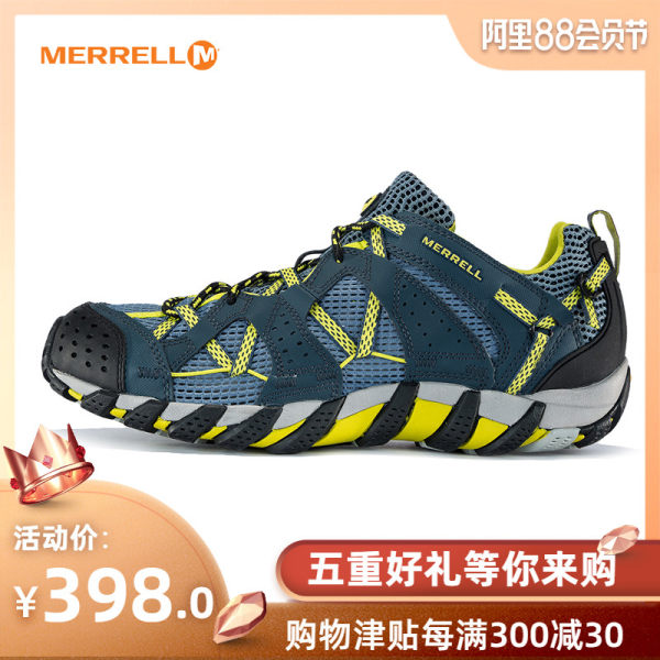 MERRELL迈乐 水陆两穿鞋户外溯溪鞋速干 涉水两栖鞋J80053