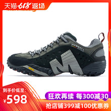 男鞋 缓震耐磨抓地 MERRELL迈乐 轻装 徒步鞋 J73703