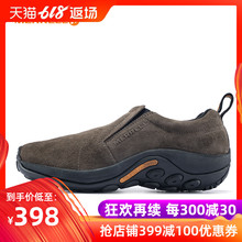 都市休闲鞋 MERRELL迈乐男鞋 耐磨 低帮户外旅游鞋 J60787