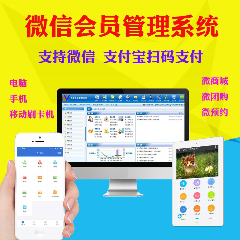 双柏县交行信用卡积分乐园【加)V信Q同号:49