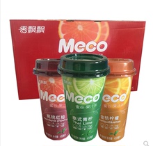 香飘飘奶茶Meco蜜谷·果汁茶金桔柠檬/桃桃红柚/泰式青柠果茶饮料
