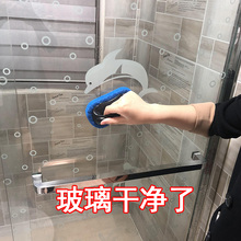 淋浴房浴室玻璃水垢清洁剂除水渍强力去污玻璃门水清洗剂家用擦窗