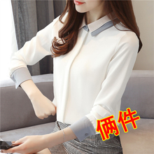 白色雪纺衬衫长袖秋装2018新款女装韩版百搭上衣服洋气小衫春装潮图片