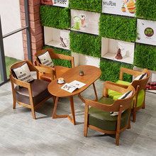 咖啡厅休闲桌椅茶餐厅奶茶甜品店沙发售楼部洽谈办公接待桌椅组合