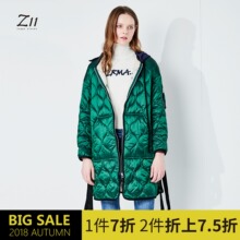 z11女装秋装宽松纯色绑带中长款薄款长袖连帽棉服外套Z17CU464图片