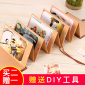 折页式木质diy相册纪念册手工粘贴式相册本制作小本手风琴影集