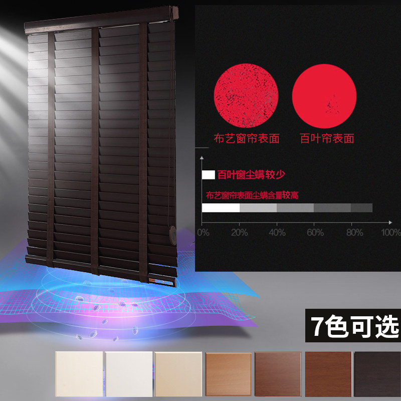 ��Ʒ��ľ��Ҷ����