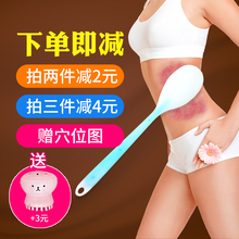 拍痧板拍打棒敲打经络拍养生拍沙板硅胶按摩锤敲背全身正品 捶背器