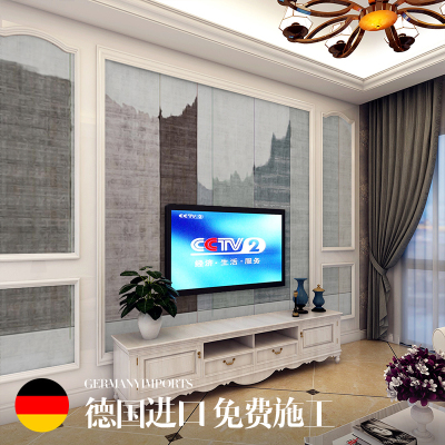 3d壁纸定做多少钱