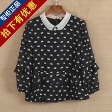 安可安芳A93S213 秋装2019新款时尚百搭气质娃娃领雪纺印花小衫女