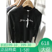 特价拉夏贝尔7m清仓上衣字母印花清新女卫衣7006889图片