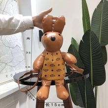 大兔子 印花包单肩斜挎立体卡通 双肩背小孩包2018秋季新款 兔子包
