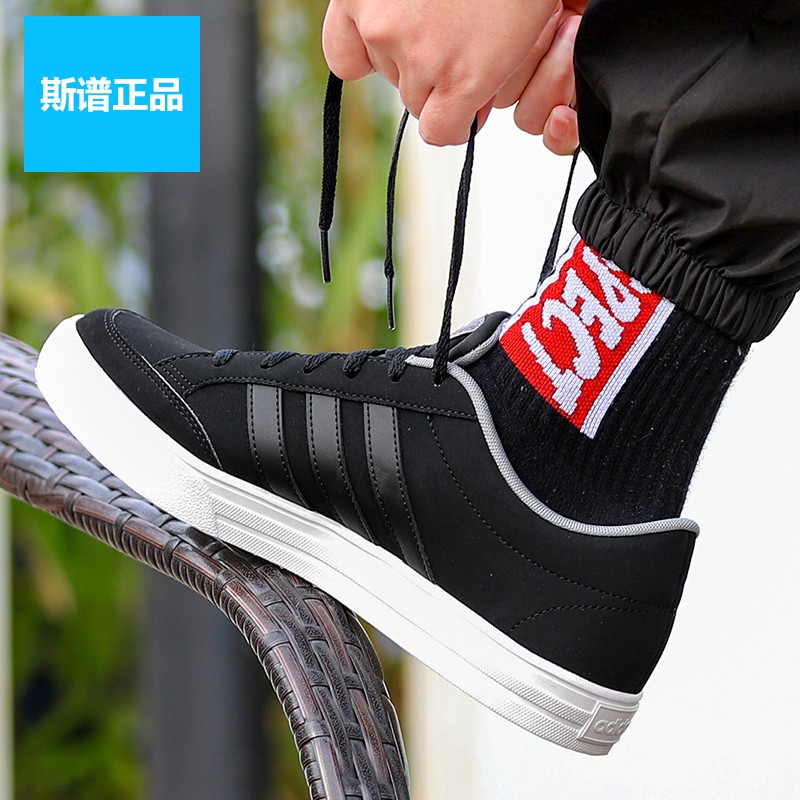 Adidas Men's Shoes 2019 Spring New Sports Shoes NEO Shoes Casual Shoes Board Shoes F34370