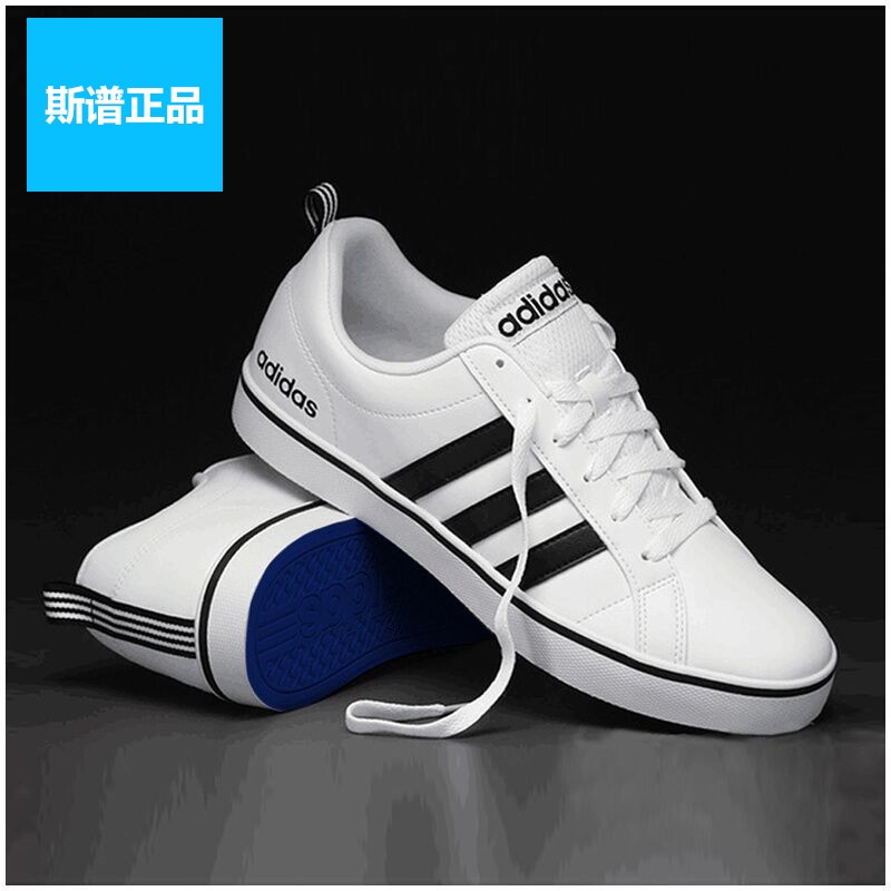 Adidas NEO Men's Shoe Autumn New Low Top Sports Casual Small White Shoe Board Shoe AW4594