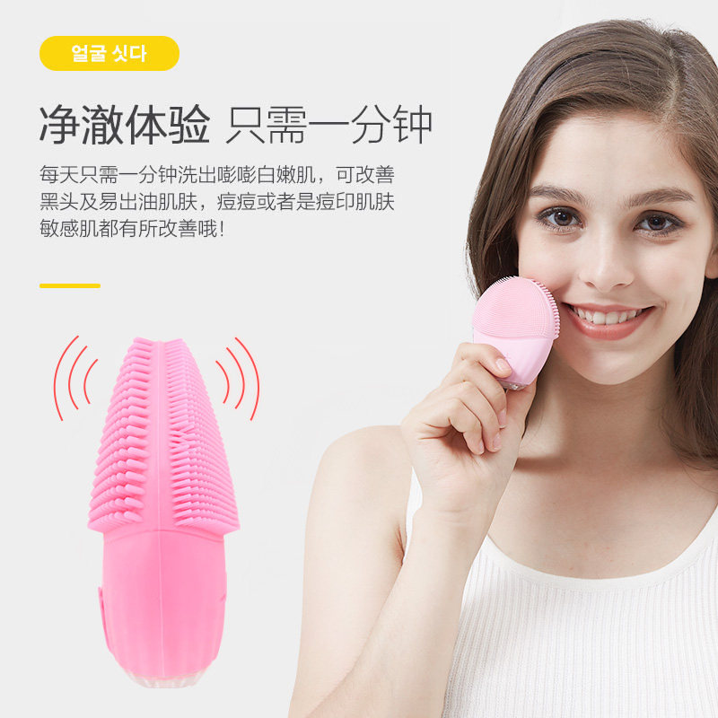 ��ǧ��ϴ����H-106