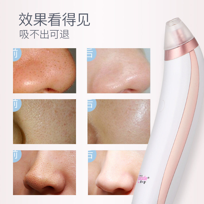 ��ǧ��綯������