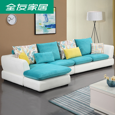 皮布转角沙发品牌排行榜