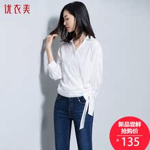 优衣美女装秋装七分袖纯色韩版V领个性衬衫女潮2018新款短款13604图片